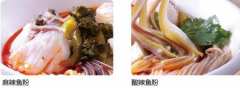 阪尚釜五谷鱼粉致力于打造中国健康美食品牌