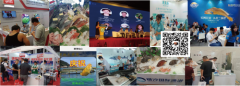 2019第五届上海国际水产海鲜展览会