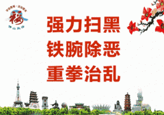 @顺德街坊，广东曝光新一批不合格食品，涉及饮料、食糖…