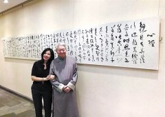 ＂食神＂蔡澜参加《天天向上》 畅谈美食美人和金庸