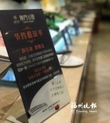 餐饮业妙招迭出提高“光盘率”