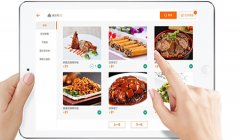 餐饮管理系统给商家带来哪些改变