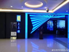 黄磊和孟非的火锅店关了，薛之谦、邓伦的餐厅意外走红