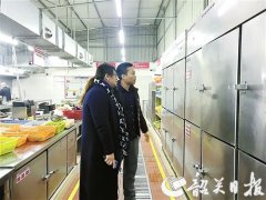 韶关“明厨亮灶”工程提前完成目标任务