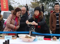 绵阳安州举行第四届厨艺技能展示暨第二届乡村美食旅游节