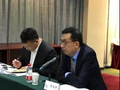 中国渔业协会河豚鱼分会餐饮文化委员会筹备会纪要