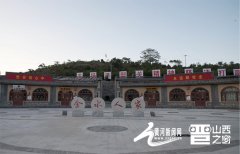 【新时代 新作为 新篇章】大同灵丘：全域旅游助力脱贫攻坚