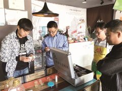 包头市启动食品药品安全专项检查整治工作